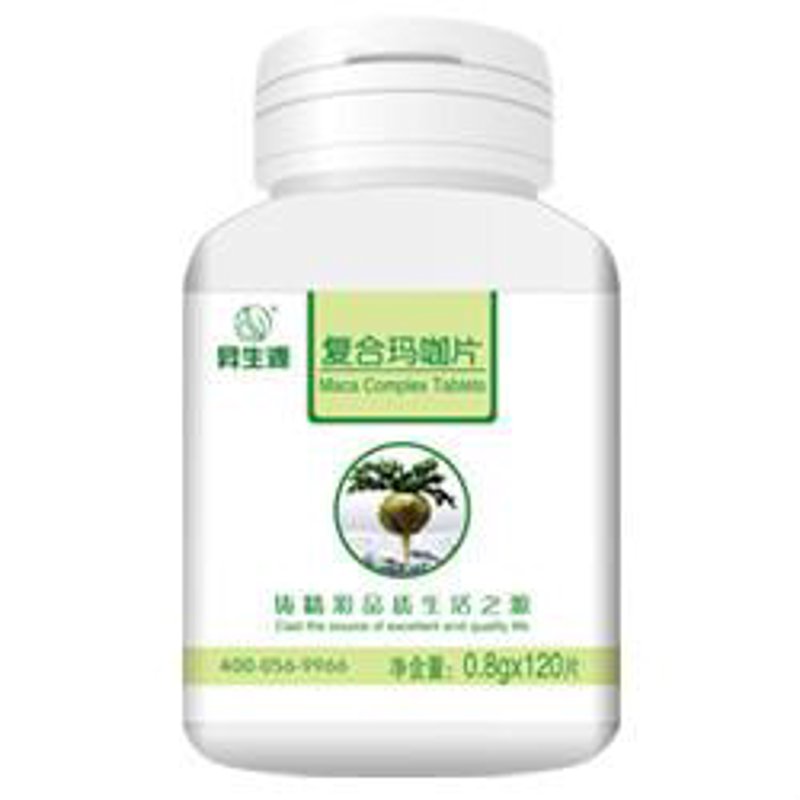 玛咖批发市场的最新动态解析
